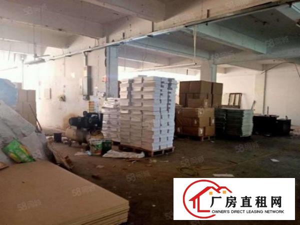  非中介临街厂房，写字楼业主直租