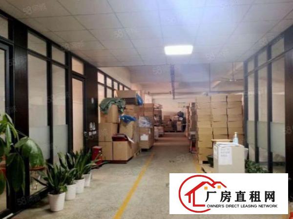  非中介临街厂房，写字楼业主直租
