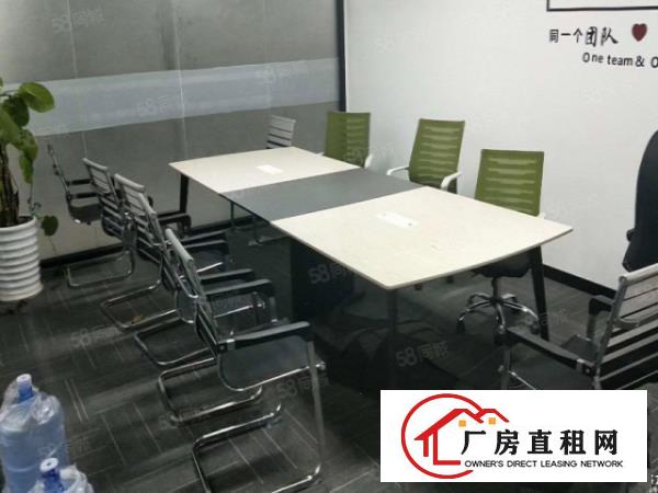  布吉10号线地铁口附近新出100到1000平精装修写字楼出租