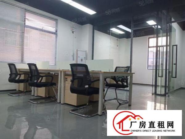 布吉10号线地铁口附近新出100到1000平精装修写字楼出租