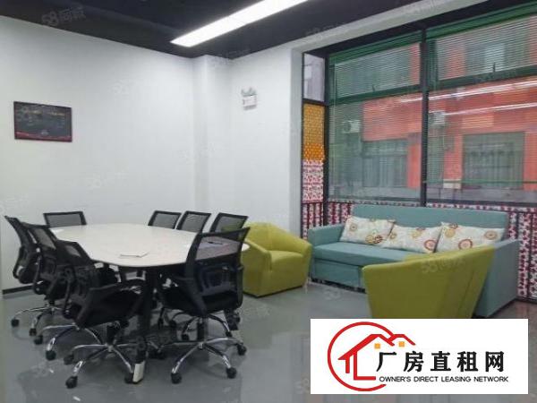  布吉10号线地铁口附近新出100到1000平精装修写字楼出租