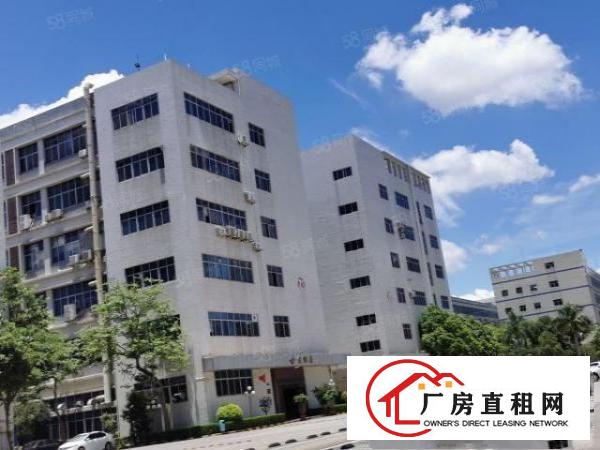  布吉上李朗地铁站原房东红本花园式700平方厂房出租可分租