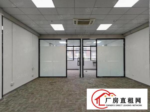  原房东，红本办公室20平起分，特价出租