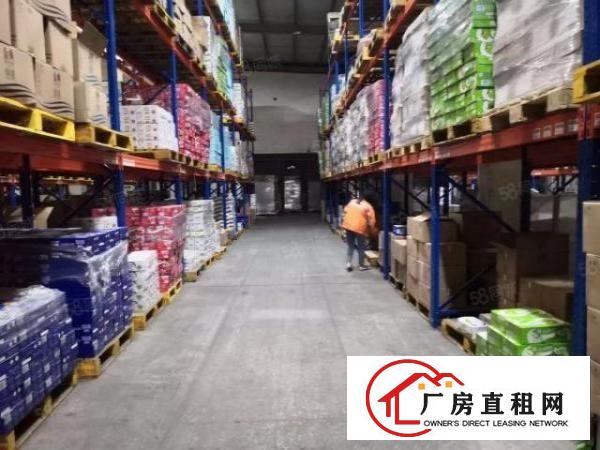  标准物流仓库适合快消品食品饮料日化母婴电子产品超实惠价