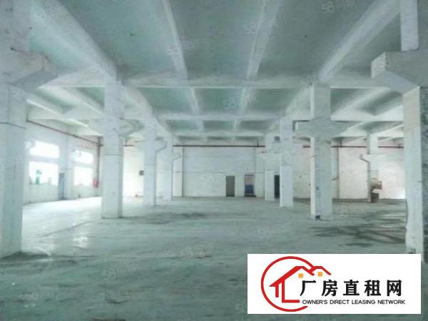  慢城7200平方厂房出租
