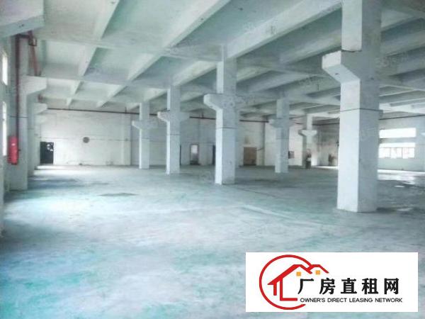  慢城7200平方厂房出租