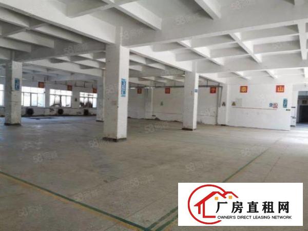  布吉下水径1000平厂房出租带红本1000平分租