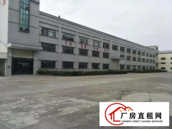  布吉木棉湾工业园区厂房1200平分租，配套齐全，交
