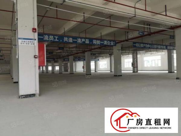  百鸽笼地铁口厂房仓库1500平方米出粗可分
