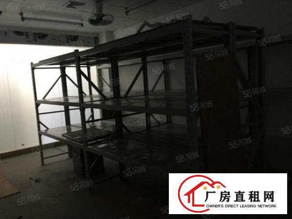  物业直租布吉丹竹头鑫丽华产业园330,340平米
