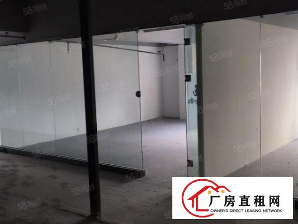  物业直租布吉丹竹头鑫丽华产业园330,340平米