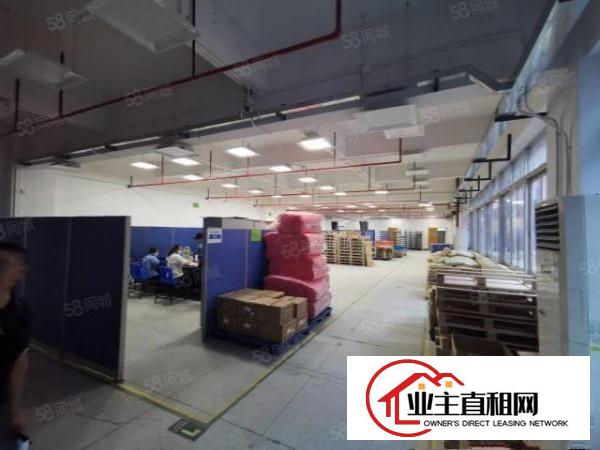  出租！原房东布吉地铁口花园式厂房楼上1900坪，带豪装