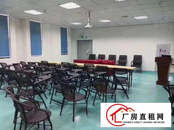  布吉丹竹头地铁站附近860平米精装修办公室出租