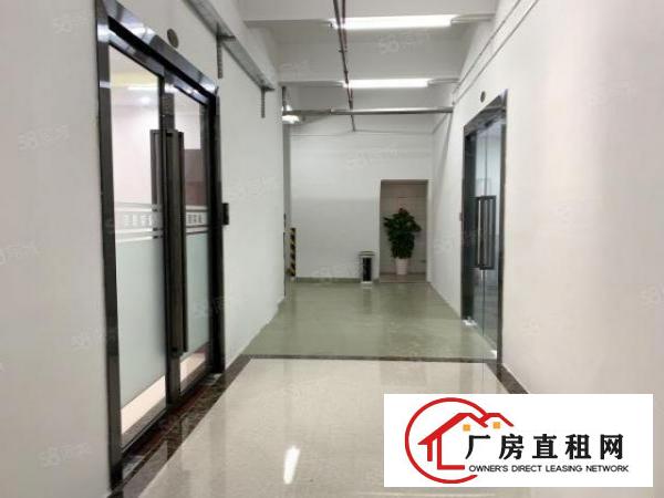  190平米电商，办公室，厂房，仓库，珠宝厂招租