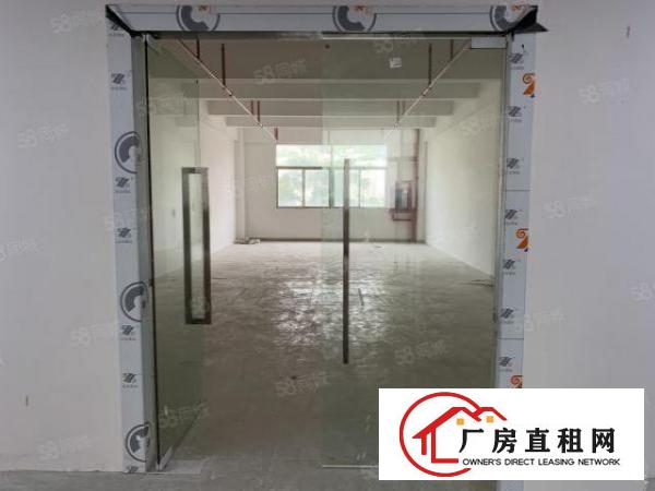  190平米电商，办公室，厂房，仓库，珠宝厂招租