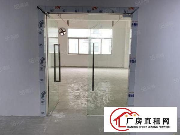  190平米电商，办公室，厂房，仓库，珠宝厂招租