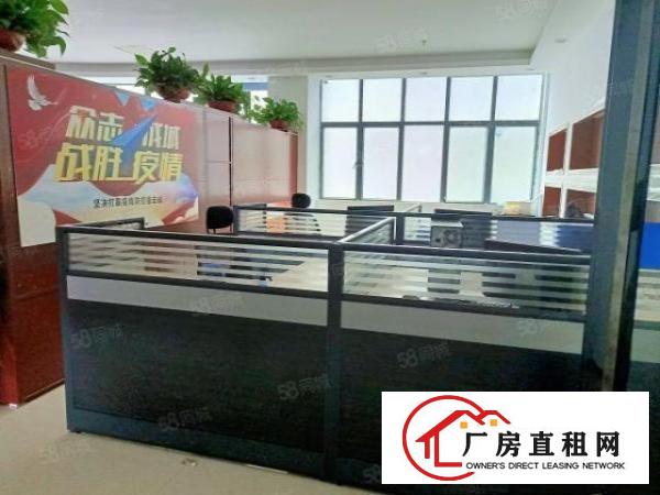  整层豪华装修，无尘车间，无转让费