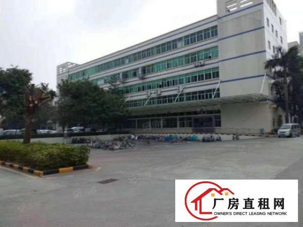  百鸽笼工业区新出厂房385平561平886平200