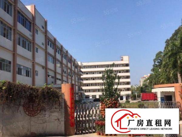  业主厂房招租，200平方起租