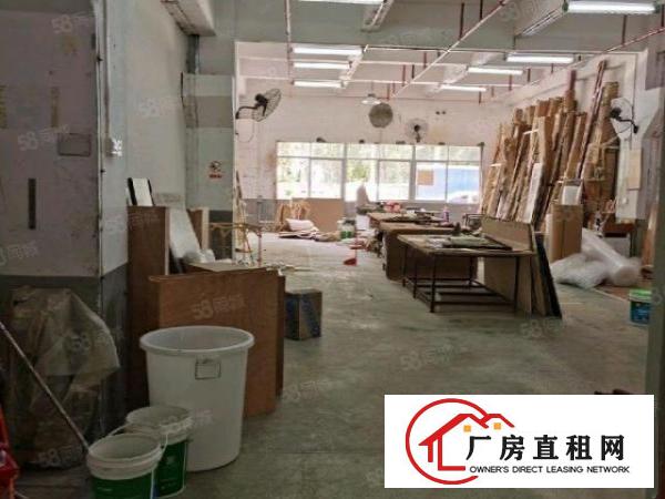  南岭村工业园一楼1300平，可做电商仓储，画框，服装