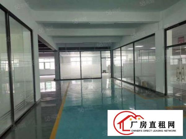  布吉新空出2楼800平精装修厂
