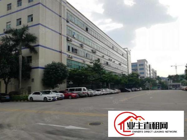 布吉新出工业园厂房1000平证件齐全可办环评