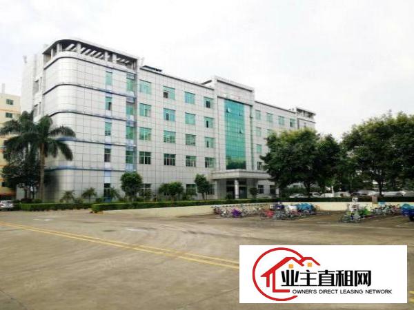  布吉新出工业园厂房1000平证件齐全可办环评