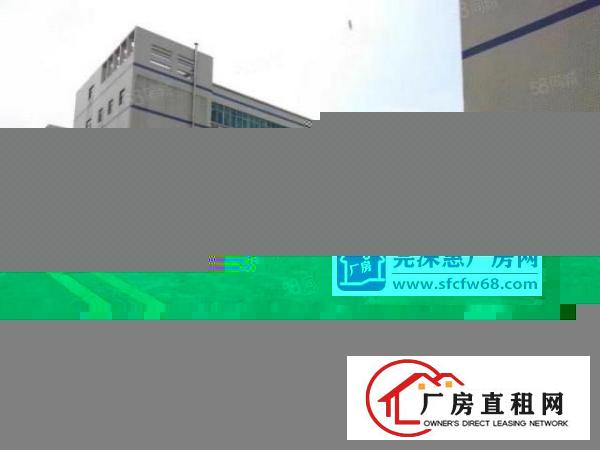  布吉红本楼上1500平，大小可分带精修办公室可申请政府补贴，