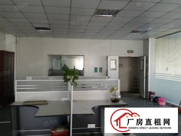  六约地铁口带装修1楼1000平，楼上2000平可分