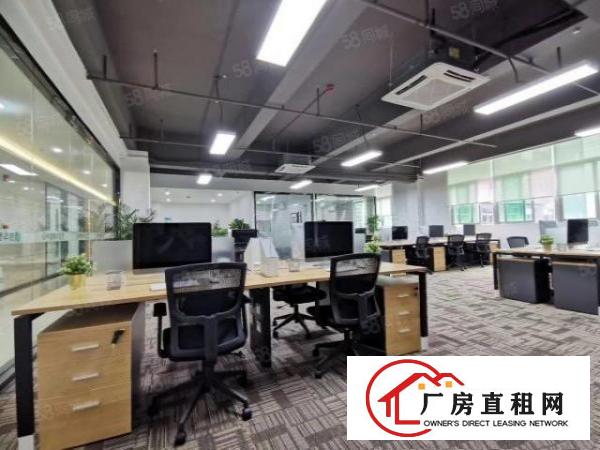  布吉李朗地铁口七成使用率精装写字楼