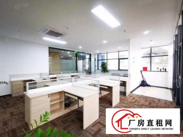  布吉李朗地铁口七成使用率精装写字楼