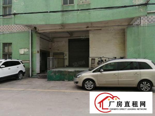  布吉上李朗工业园2000平厂房出租园区形象好配套齐全