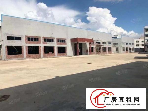  六月金鹏物流园附近3300平方厂房出租