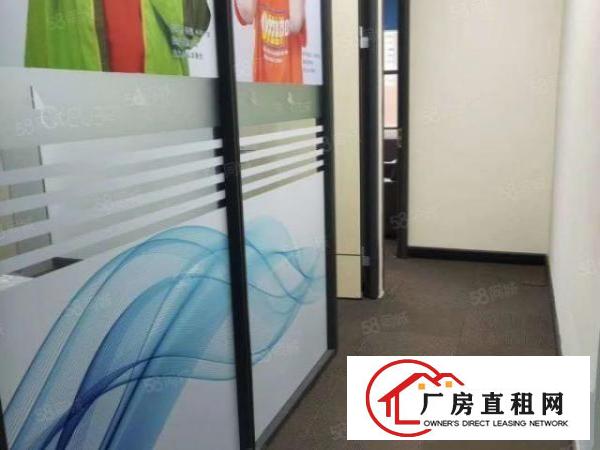  布吉水径精装租金补贴厂改写字楼出租，文创类企业可申请租金补贴