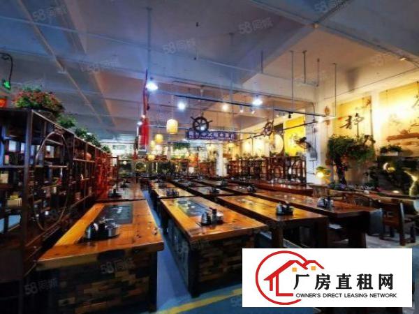  3500平红星美凯龙园区配套成熟商铺出租厂房出租展厅业主直租