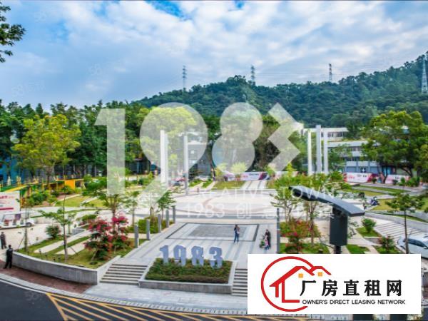  层高5.4米，原房东出租，带消防喷淋可办环评。享政府补贴。