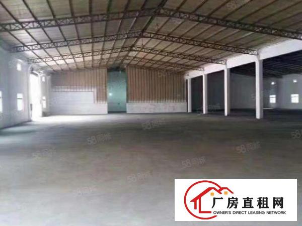  布吉丹竹头500至5000平独院钢构