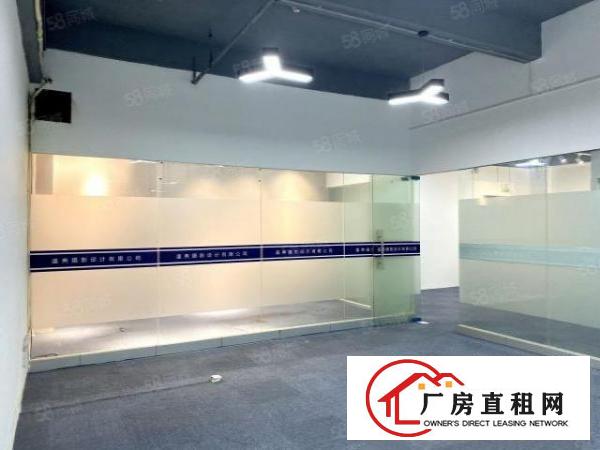  龙岗区丹竹头地铁口附近316平带装修办公厂房出租