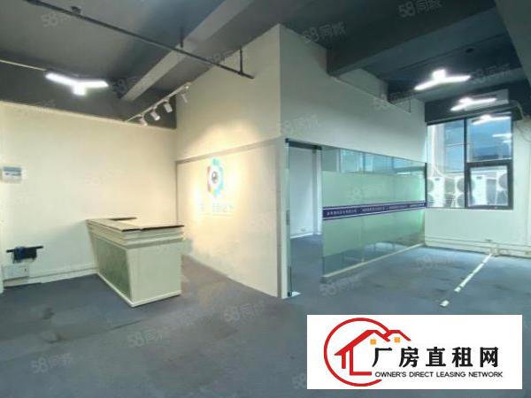  龙岗区丹竹头地铁口附近316平带装修办公厂房出租