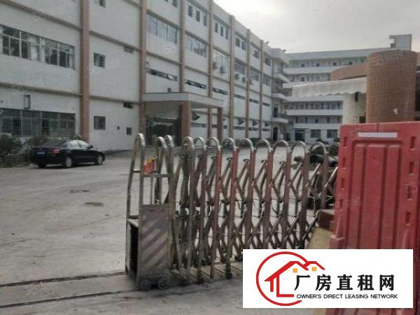  业主厂房对外分租，给钱就租