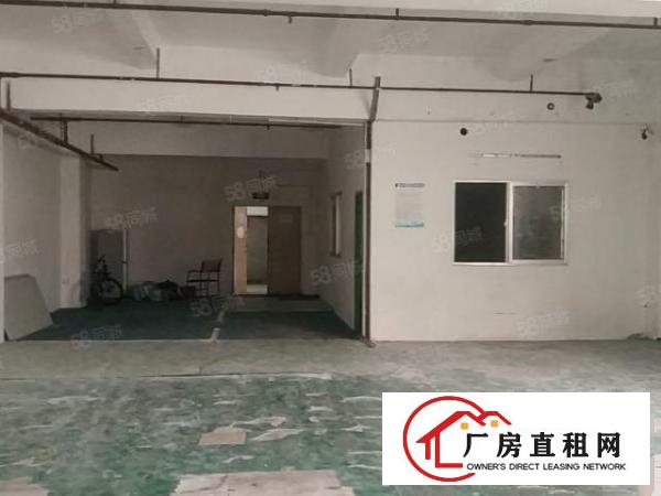  百鸽笼地铁旁530平.800平。22元适合电商服饰加工