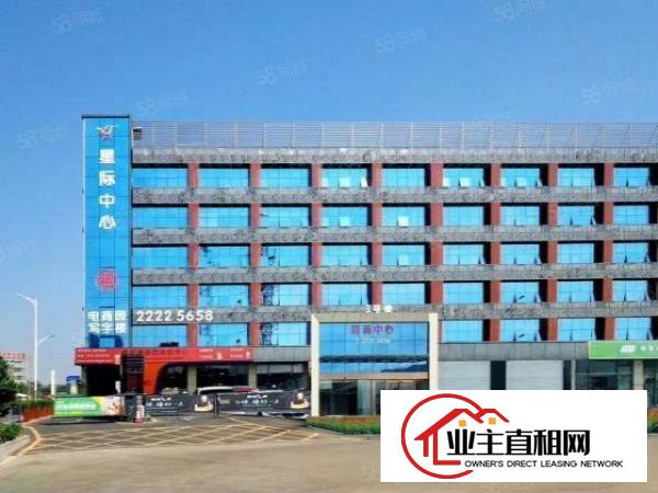  布吉丹竹头星际中心电商园新出31格局带装修300平办公室出