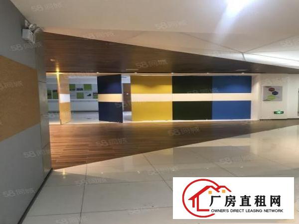  李郎地铁口写字楼50平方到1800平方出租