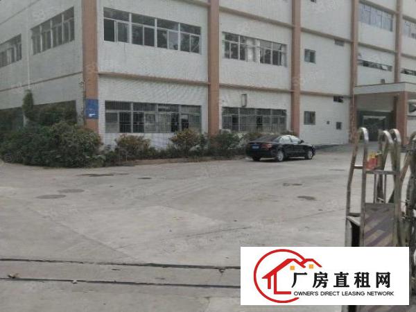  业主厂房招租，大小可分租