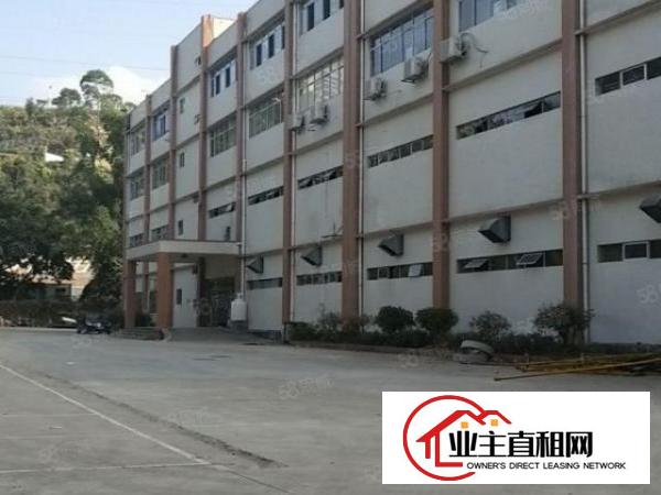  业主厂房分租，价格实惠