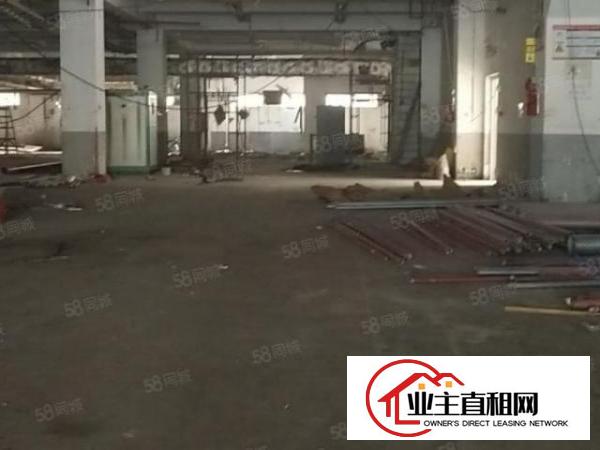  业主厂房分租，价格实惠