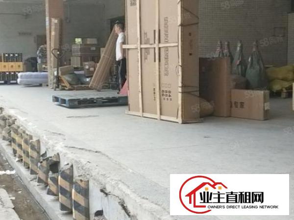  业主厂房分租，价格实惠