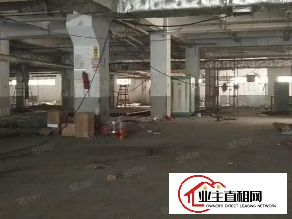  业主厂房分租，价格实惠