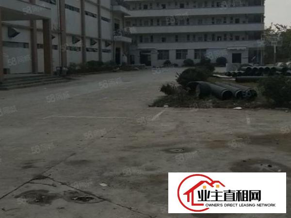  业主厂房分租，价格实惠