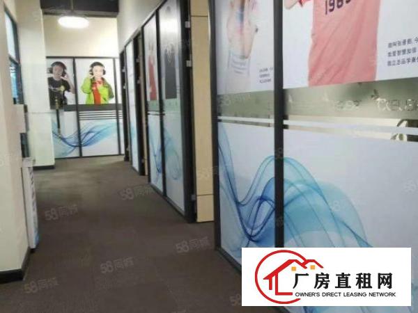  布吉上水径厂房精装办公室168平方出租，文化类企业享政府补贴